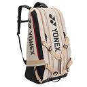 Yonex 72629 Gearlogic Racketbag 9R Beige